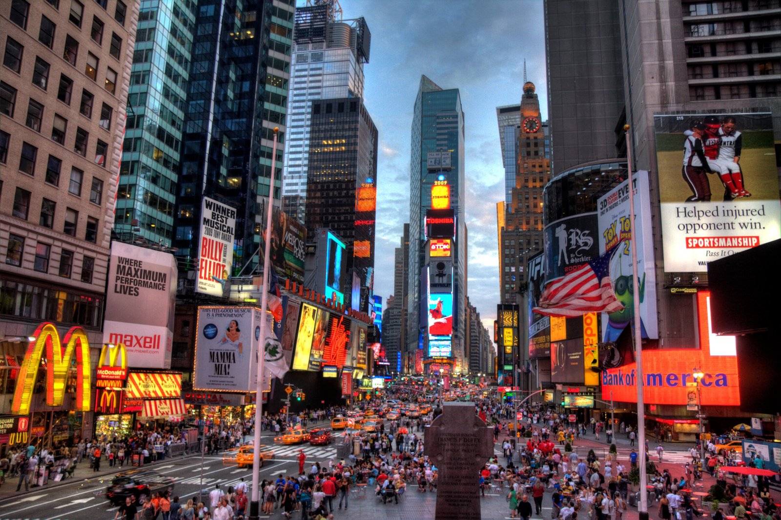 Places to visit in New York City